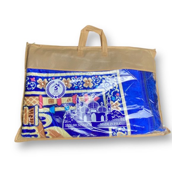 Traditional Design for Islamic Worship: Soft and Comfortable Prayer Mat - Picture 9 of 10